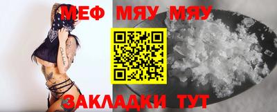 индика Севастополь