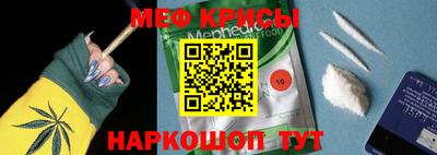 дурь Северобайкальск
