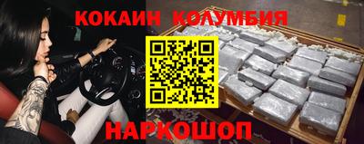 твердый Свободный