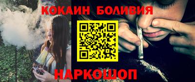 твердый Свободный
