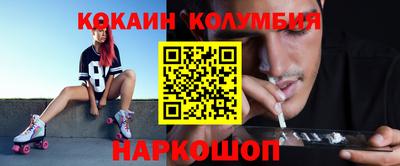 твердый Свободный
