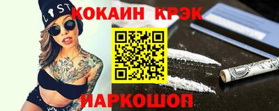 твердый Свободный