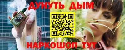 индика Севастополь