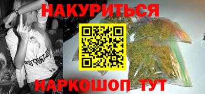 индика Севастополь