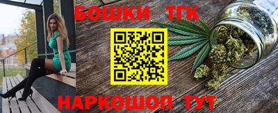 дурь Северобайкальск