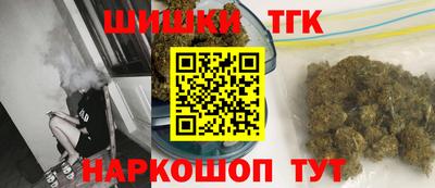дурь Северобайкальск