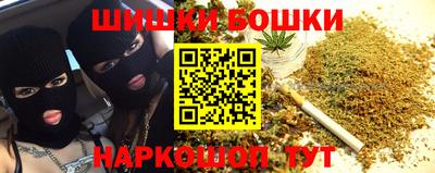 дурь Северобайкальск