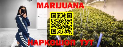 дурь Северобайкальск