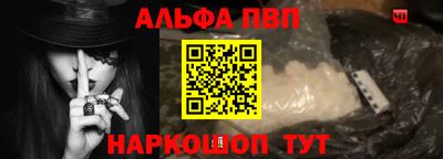 дурь Северобайкальск