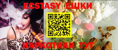 дурь Северобайкальск