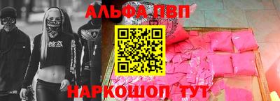 твердый Свободный