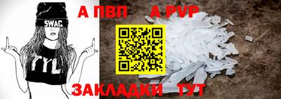 твердый Свободный