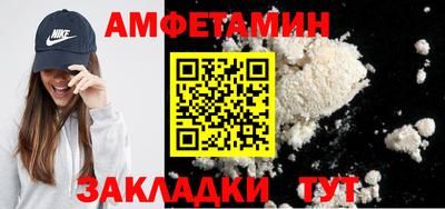 индика Севастополь