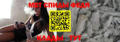 индика Севастополь