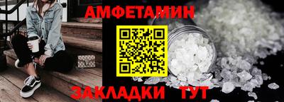 твердый Свободный