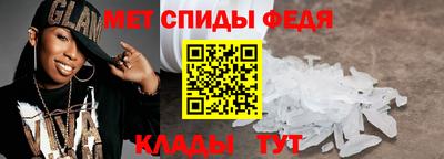 твердый Свободный
