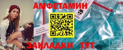 индика Севастополь
