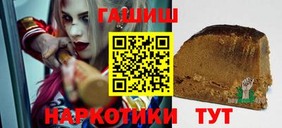 твердый Свободный