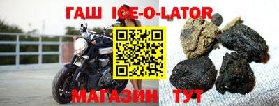 индика Севастополь