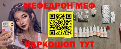 твердый Свободный